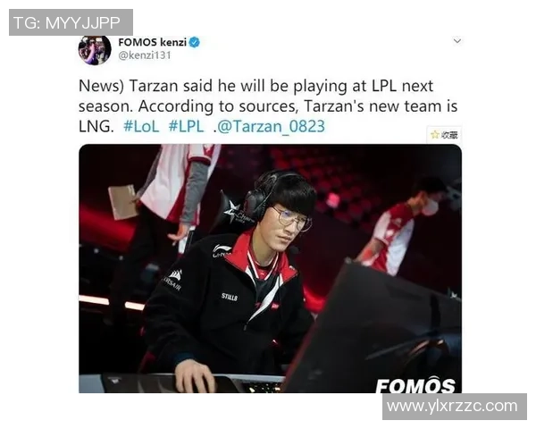 LNG战队以61分稳居职业联赛积分榜首位展现强劲实力