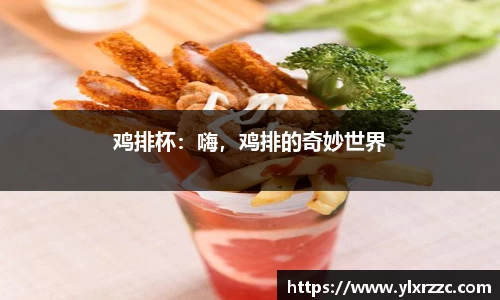 智博19有限公司