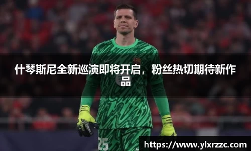 智博19