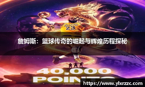 智博19有限公司