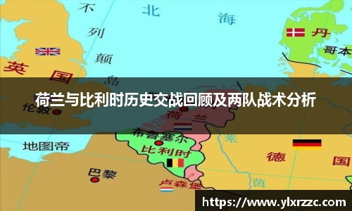 智博