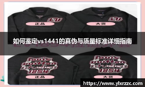 1919.com
